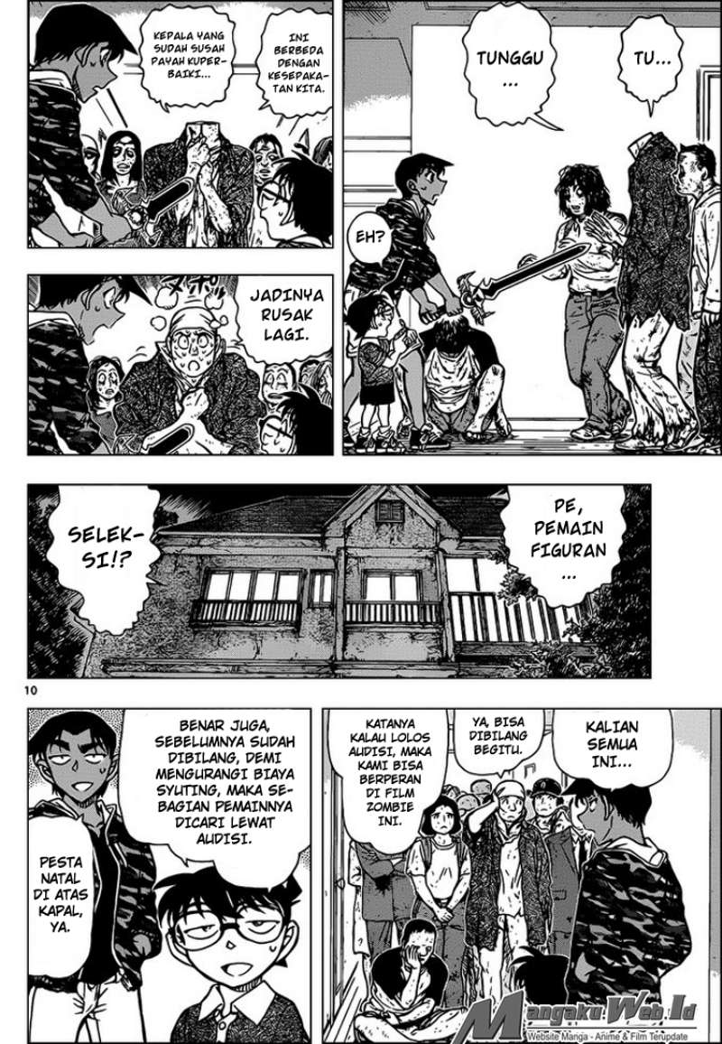 detective-conan - Chapter: 933