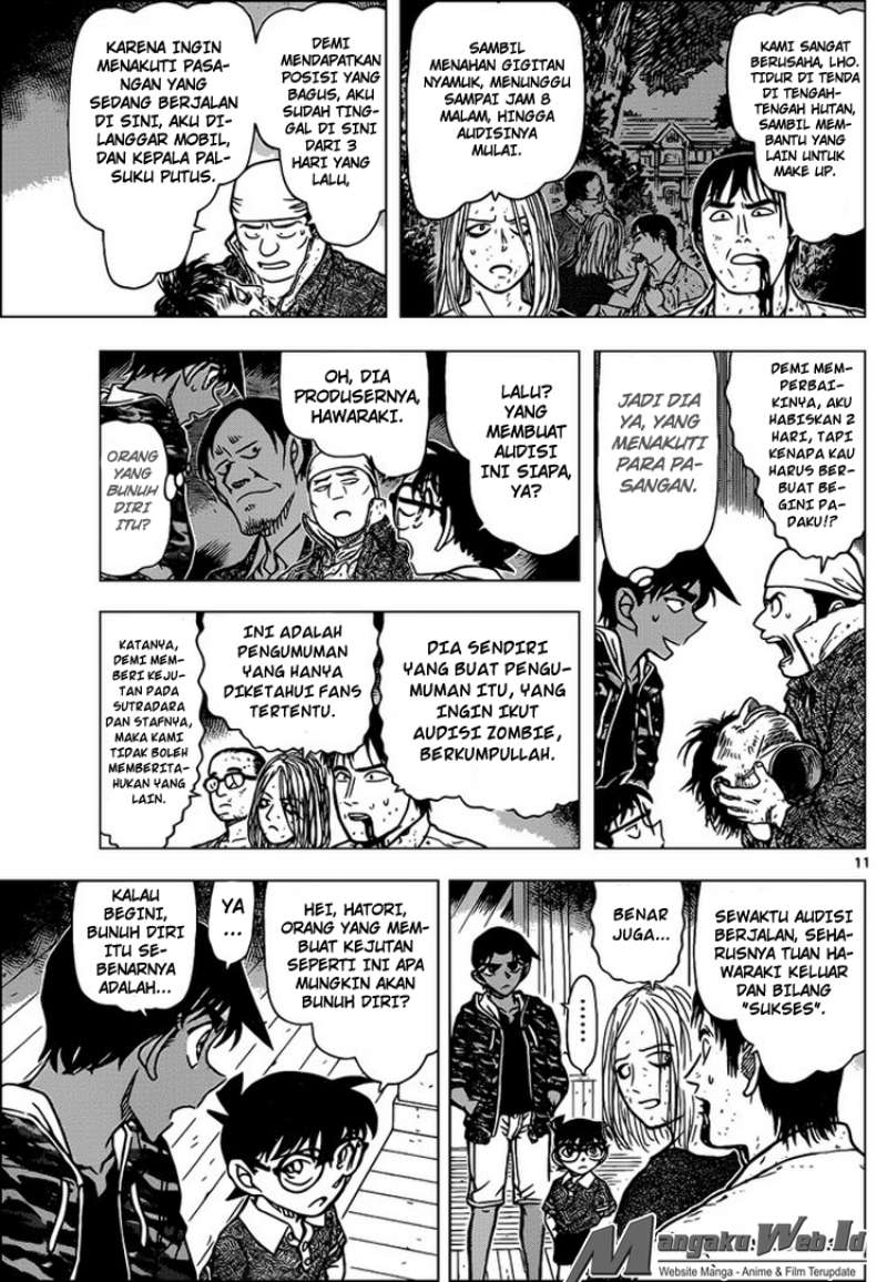 detective-conan - Chapter: 933