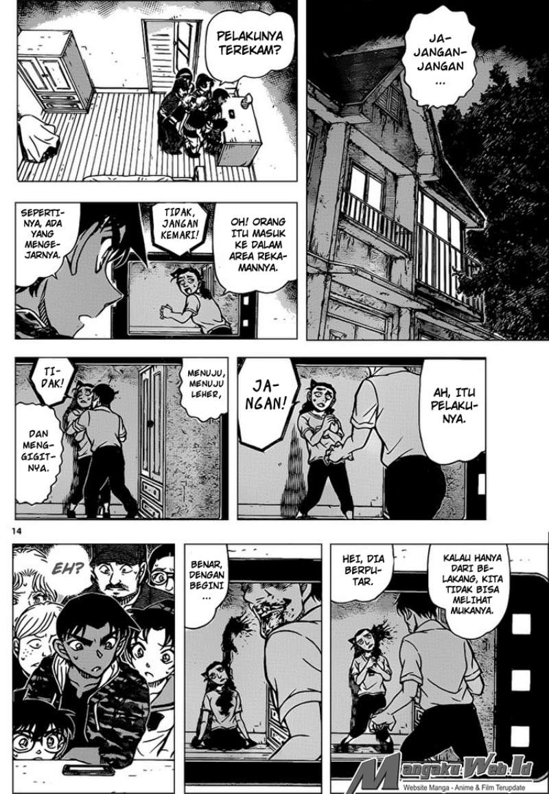 detective-conan - Chapter: 933