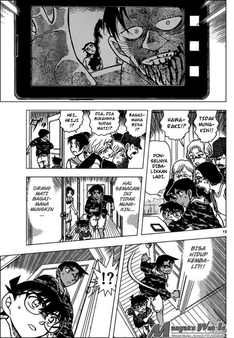 detective-conan - Chapter: 933