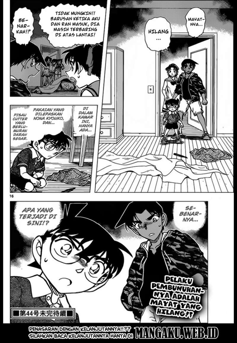 detective-conan - Chapter: 933