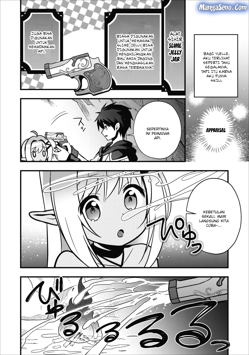 isekai-no-meikyuu-toshi-de-chiyu-mahou-tsukai-yattemasu - Chapter: 9