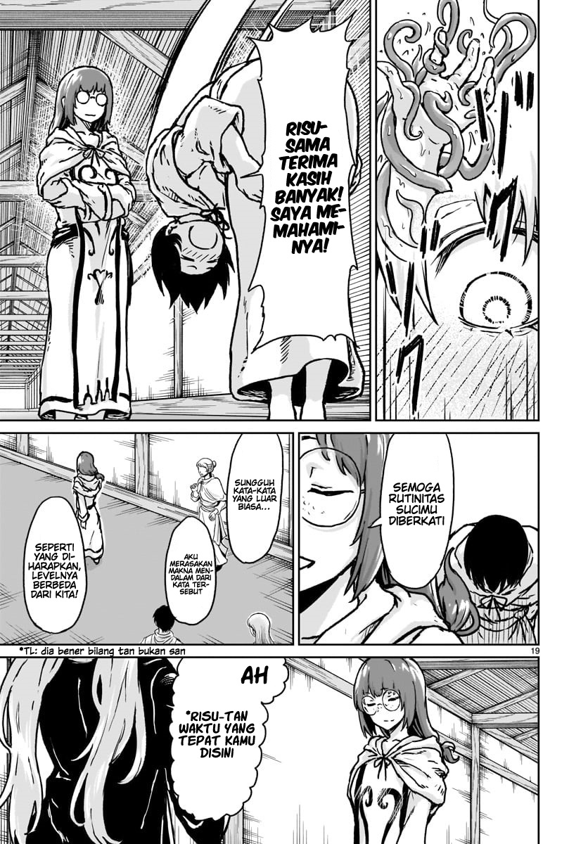 kaminaki-sekai-no-kamisama-katsudou - Chapter: 13