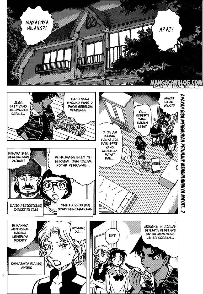 detective-conan - Chapter: 934
