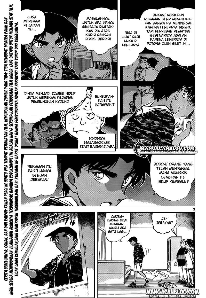 detective-conan - Chapter: 934
