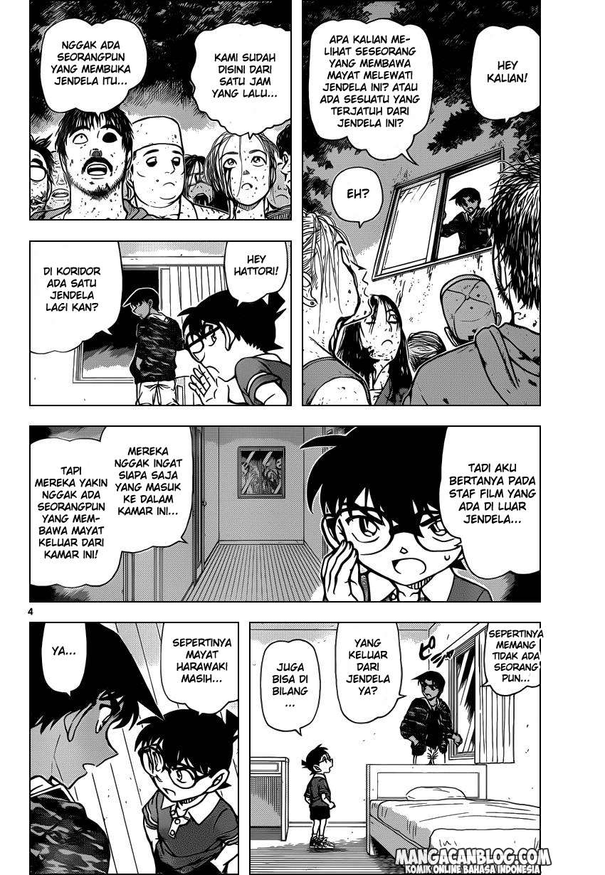 detective-conan - Chapter: 934