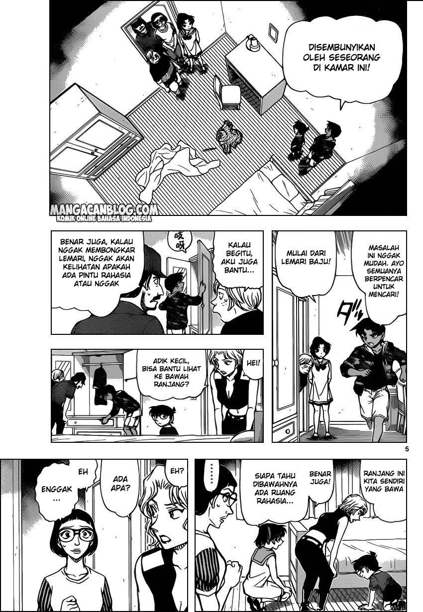 detective-conan - Chapter: 934
