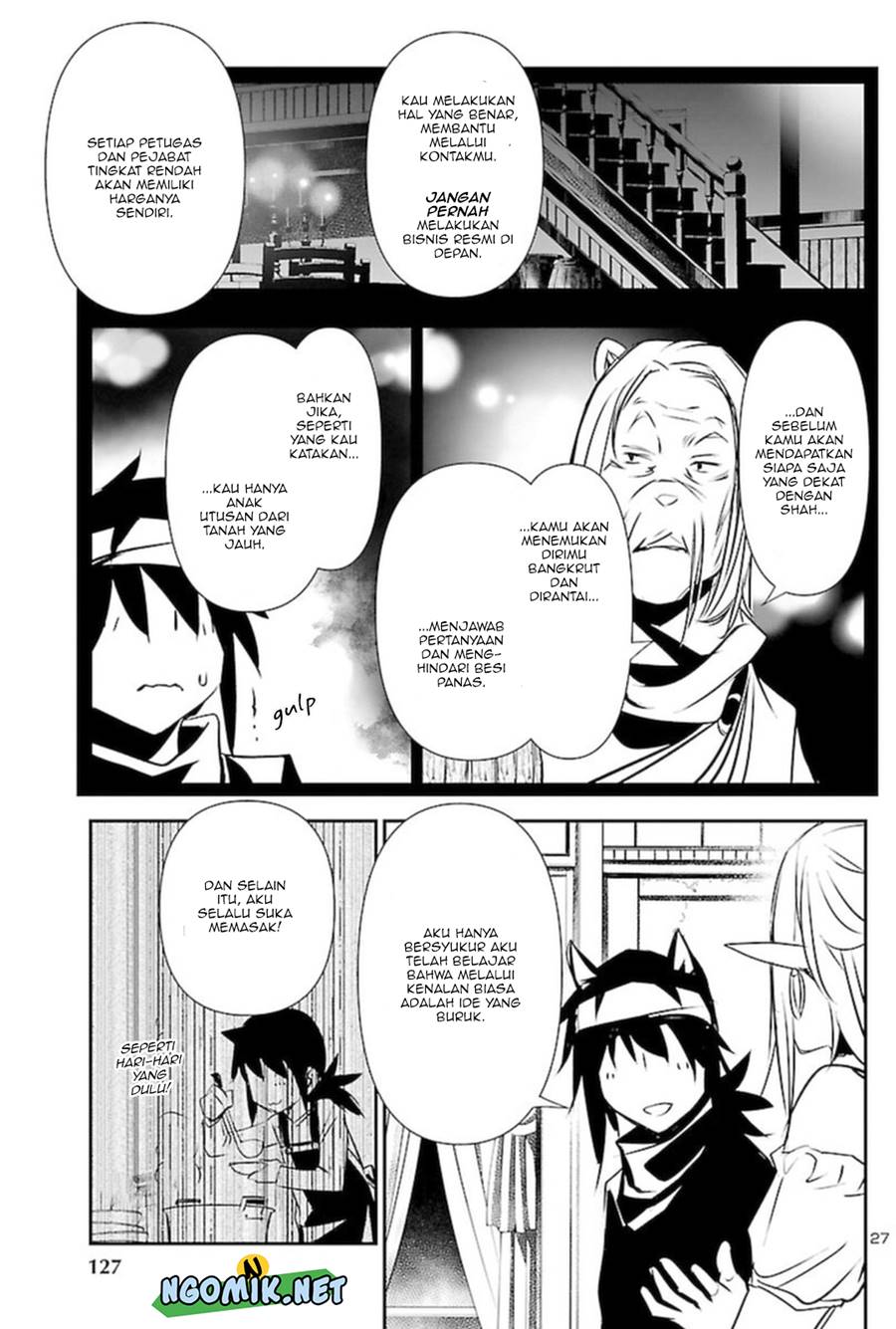 shinju-no-nectar - Chapter: 55