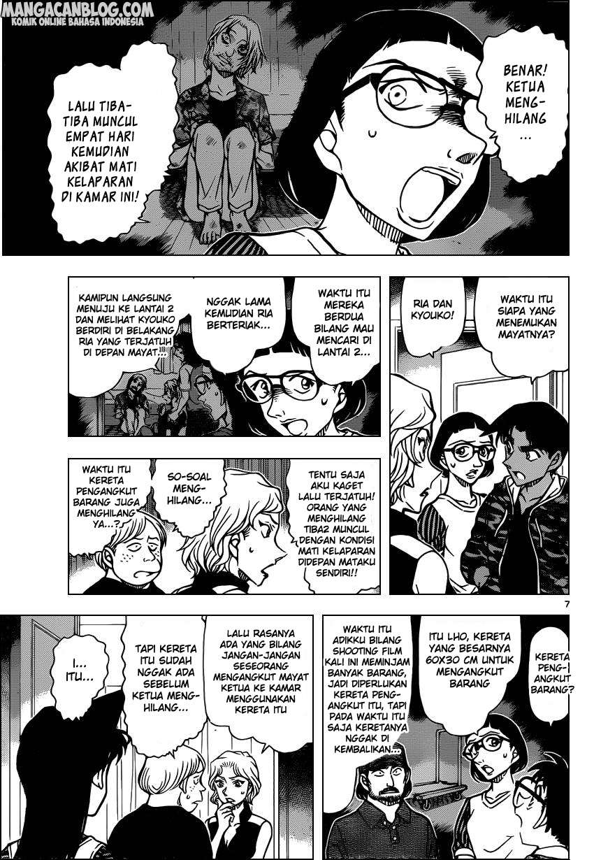 detective-conan - Chapter: 934