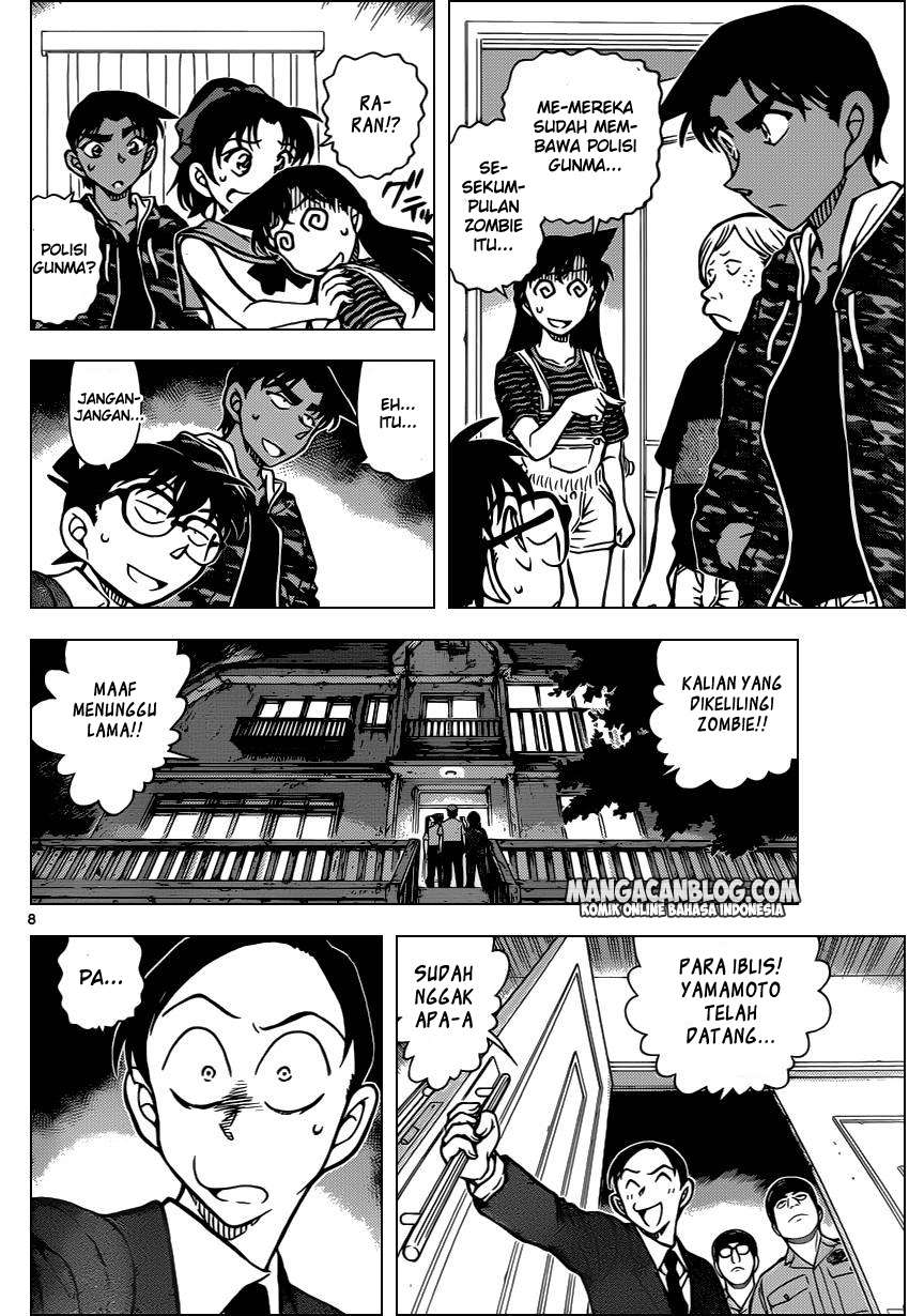 detective-conan - Chapter: 934