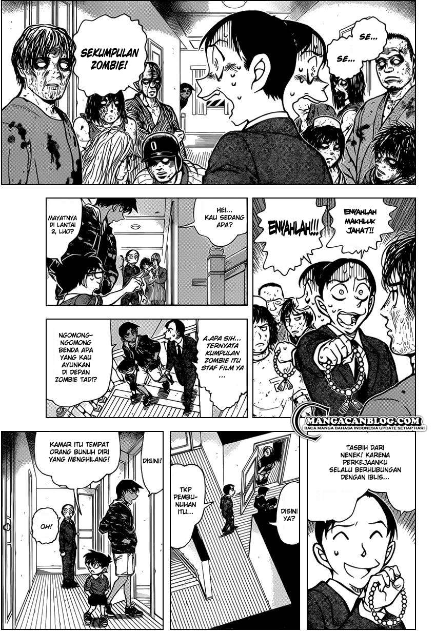 detective-conan - Chapter: 934