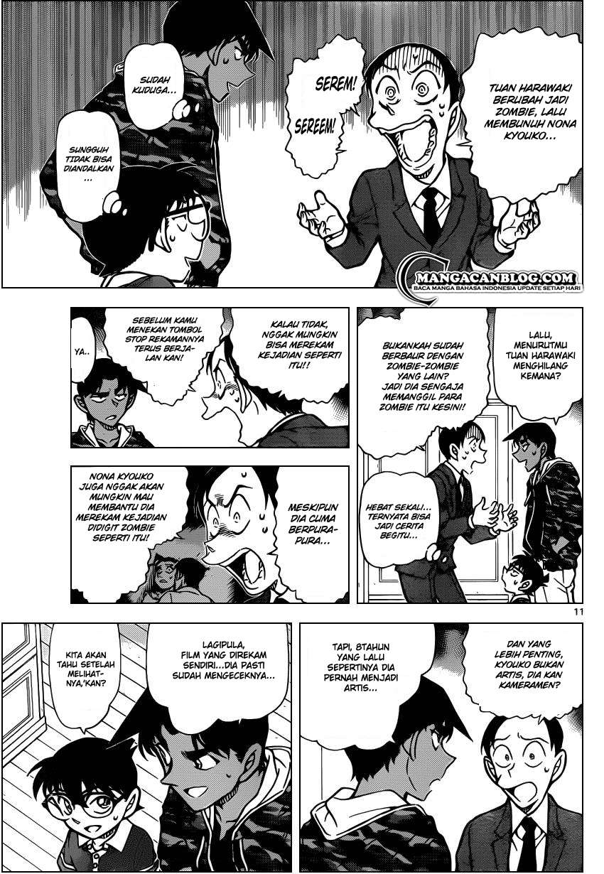 detective-conan - Chapter: 934