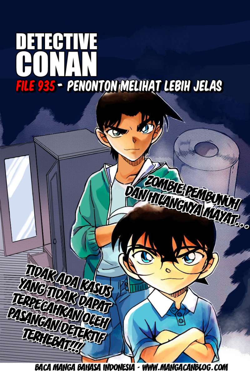 detective-conan - Chapter: 935
