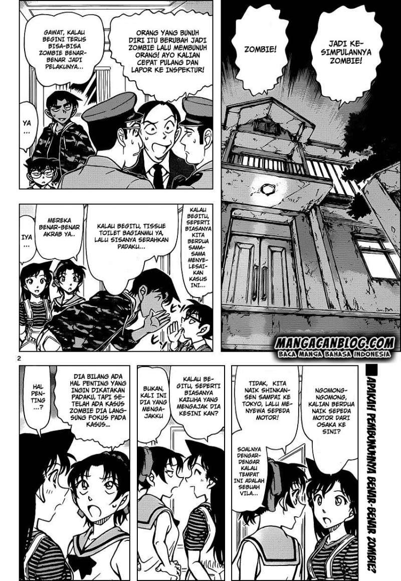 detective-conan - Chapter: 935