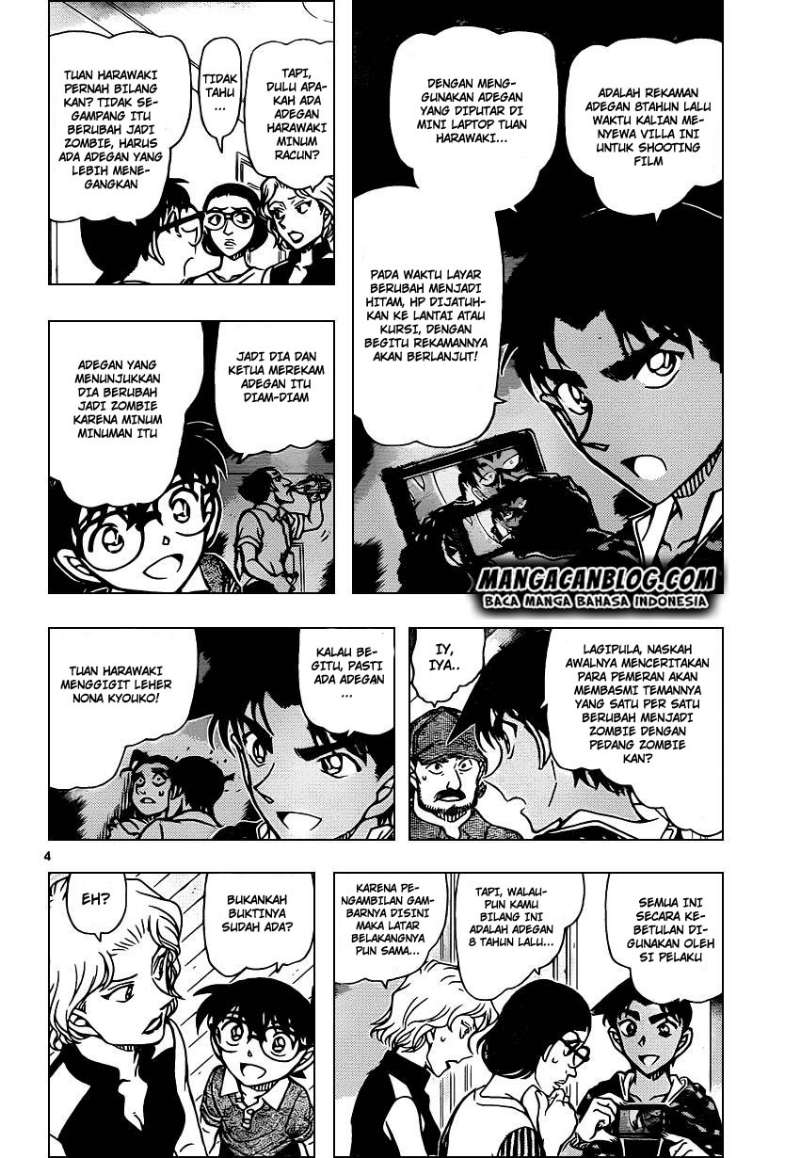 detective-conan - Chapter: 935