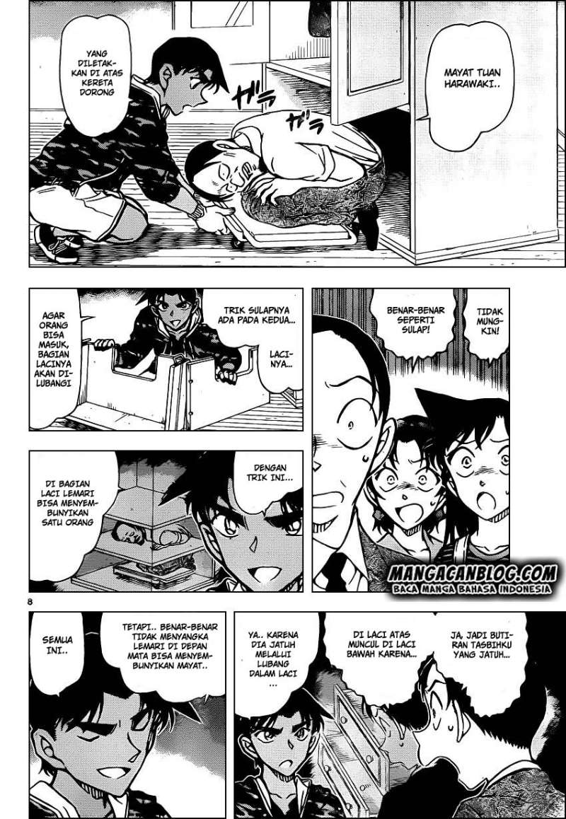 detective-conan - Chapter: 935