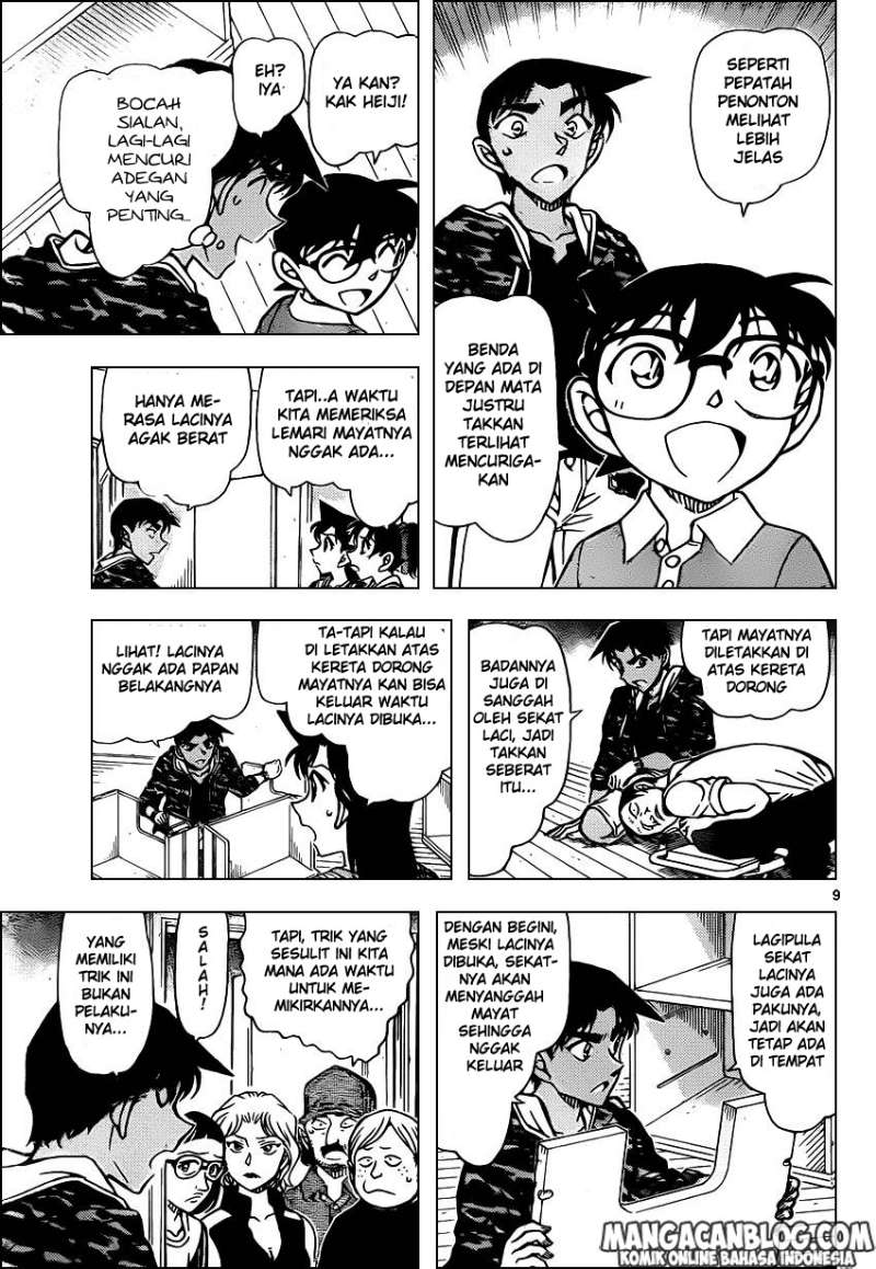 detective-conan - Chapter: 935