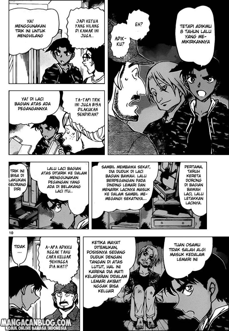 detective-conan - Chapter: 935