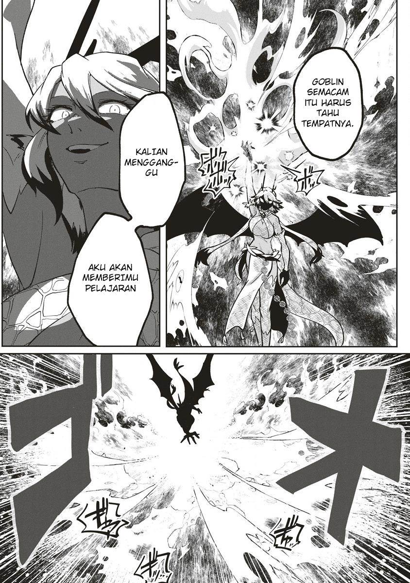 meikyuu-gurashi-no-boukensha-wa-dungeon-master-wo-yametai - Chapter: 2