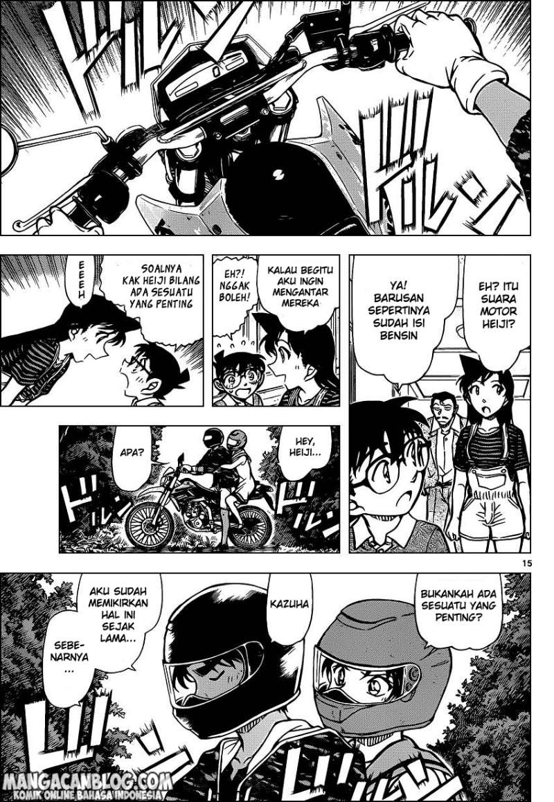 detective-conan - Chapter: 935