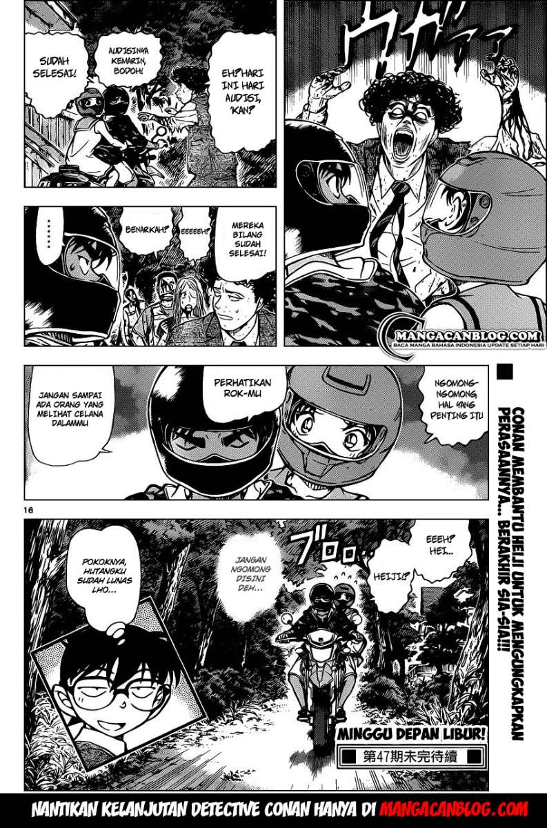 detective-conan - Chapter: 935