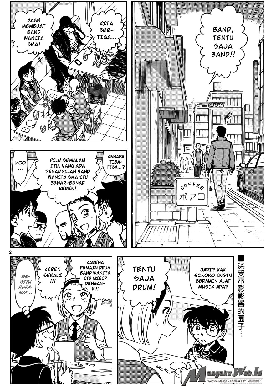 detective-conan - Chapter: 936