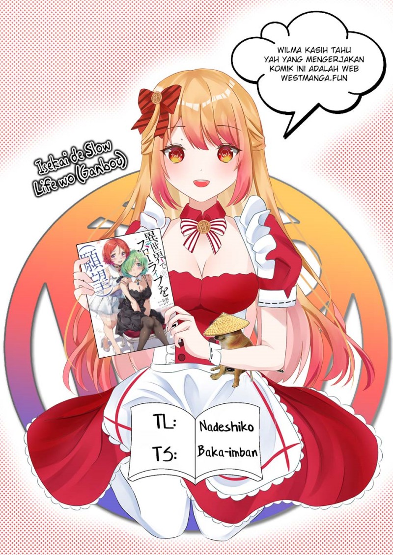 isekai-de-slow-life-wo-ganbou - Chapter: 44