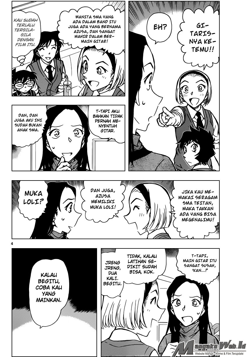 detective-conan - Chapter: 936
