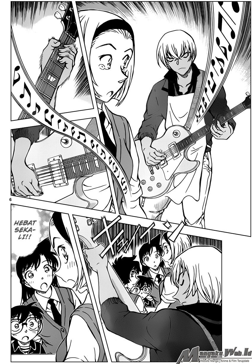 detective-conan - Chapter: 936