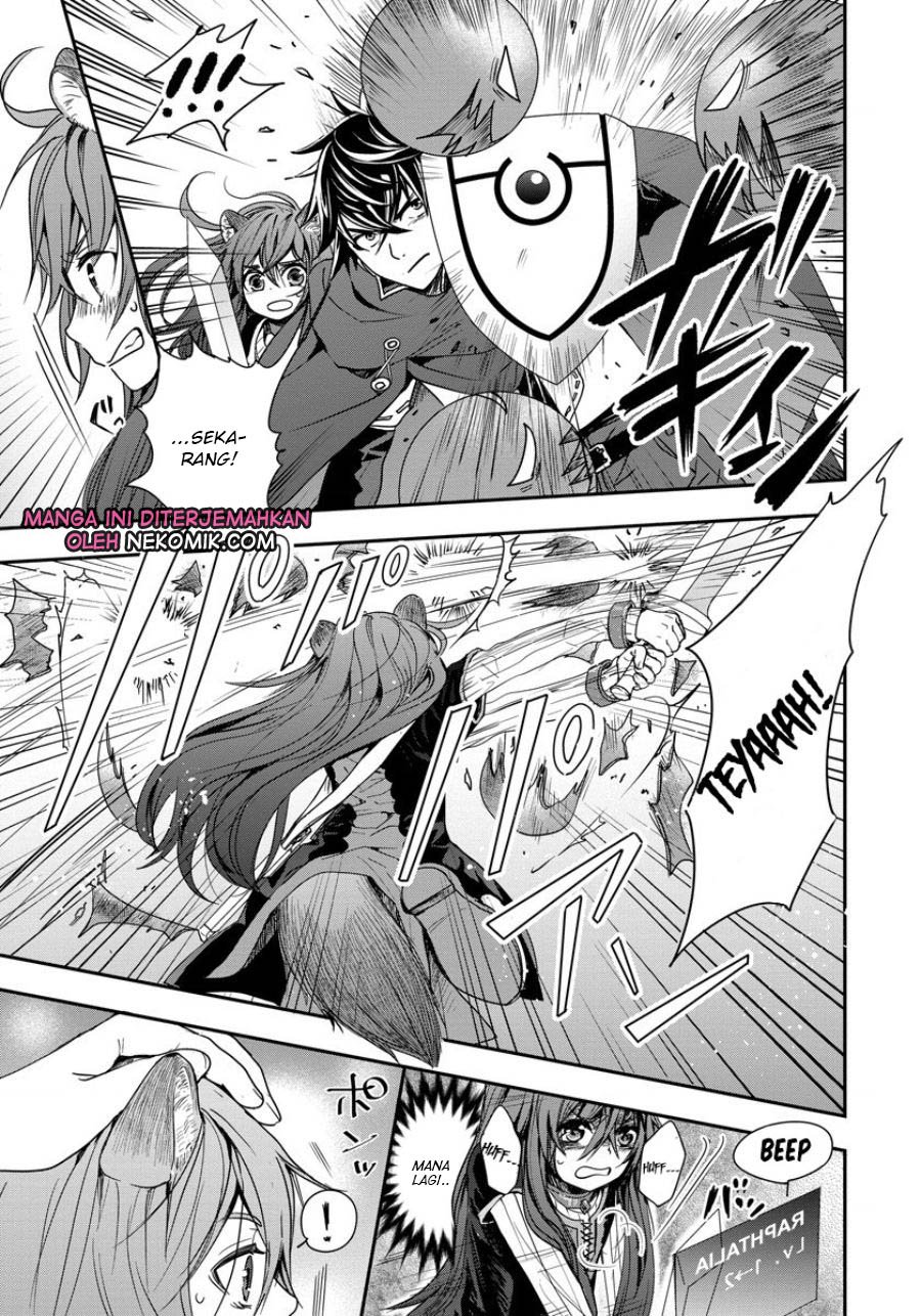 tate-no-yuusha-no-nariagari-girls-side-story - Chapter: 3