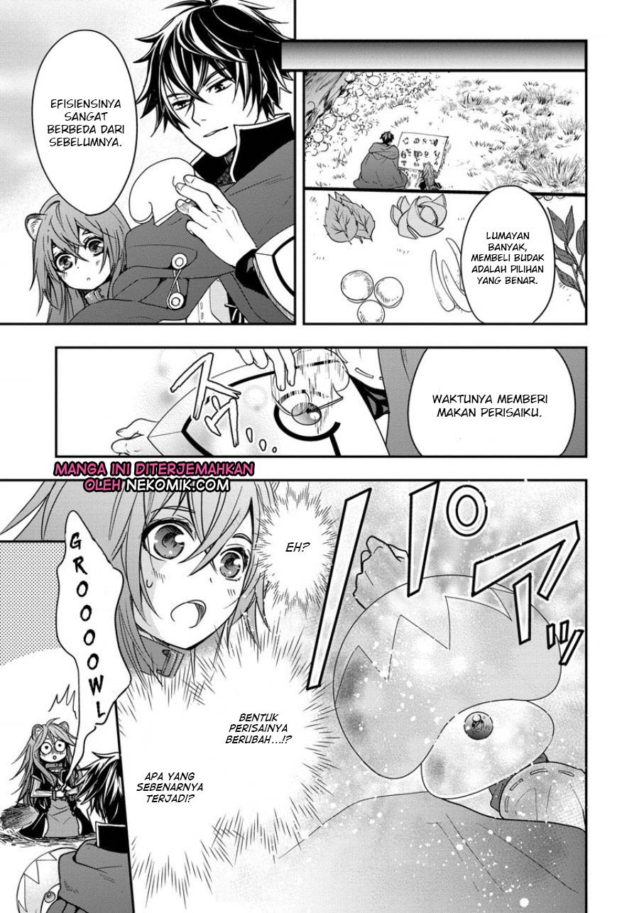 tate-no-yuusha-no-nariagari-girls-side-story - Chapter: 3