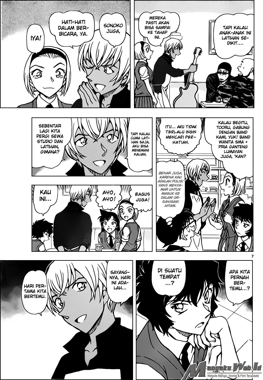 detective-conan - Chapter: 936