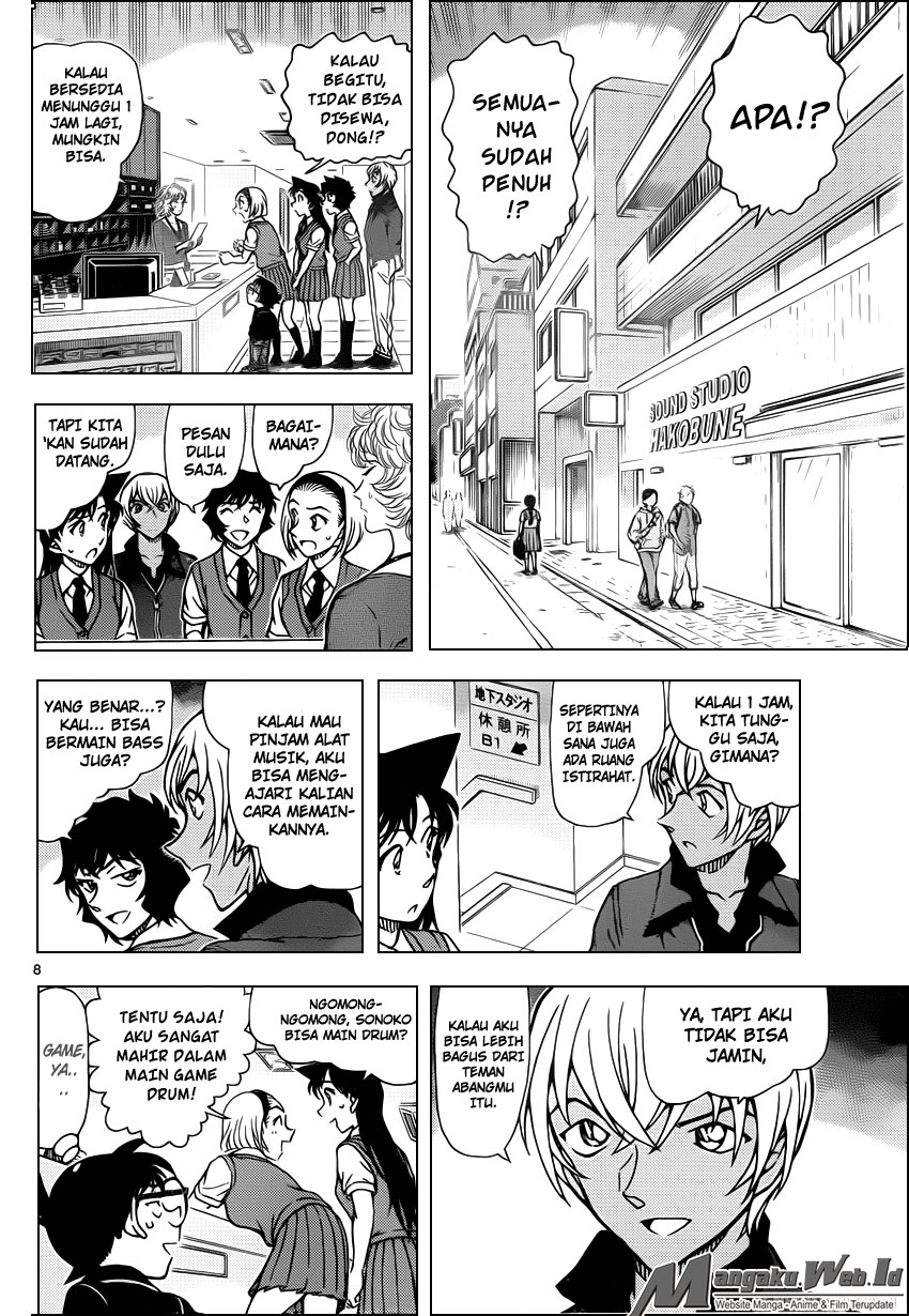 detective-conan - Chapter: 936