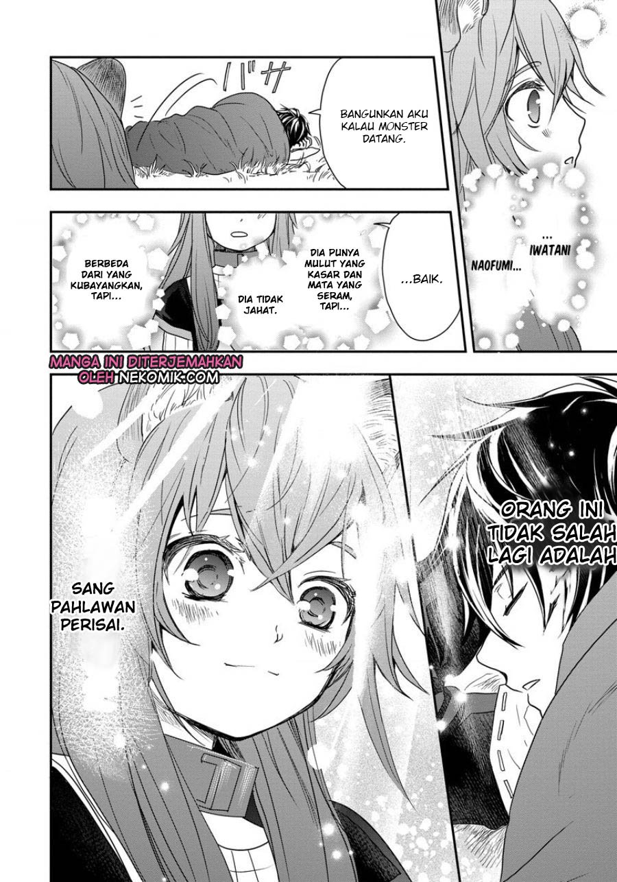 tate-no-yuusha-no-nariagari-girls-side-story - Chapter: 3