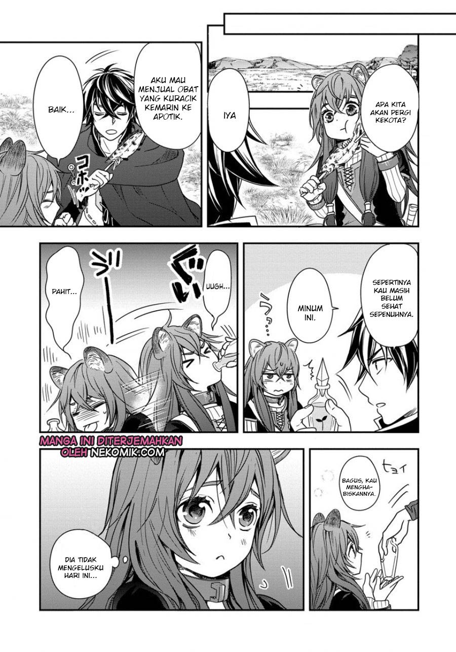 tate-no-yuusha-no-nariagari-girls-side-story - Chapter: 3