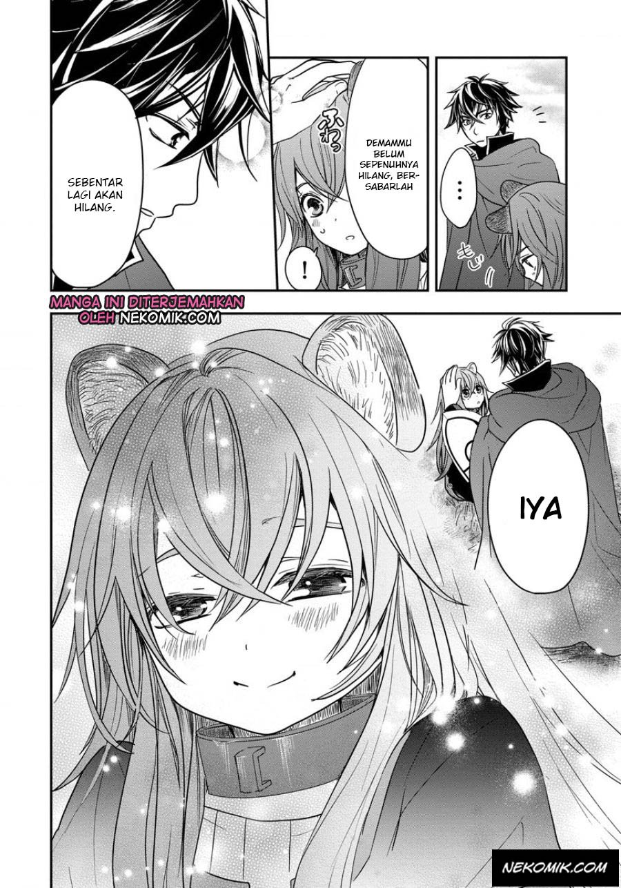 tate-no-yuusha-no-nariagari-girls-side-story - Chapter: 3