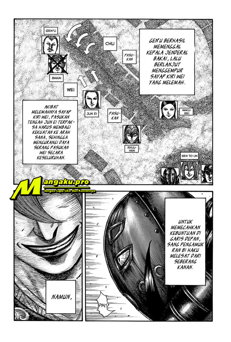 kingdom - Chapter: 655