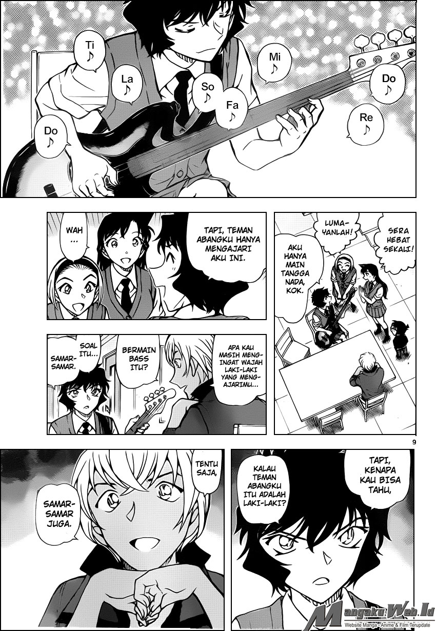 detective-conan - Chapter: 936