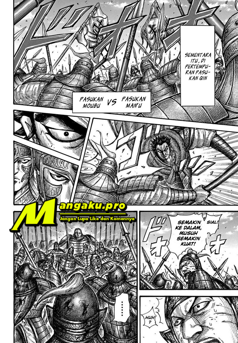 kingdom - Chapter: 655