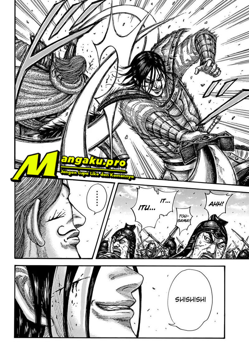 kingdom - Chapter: 655