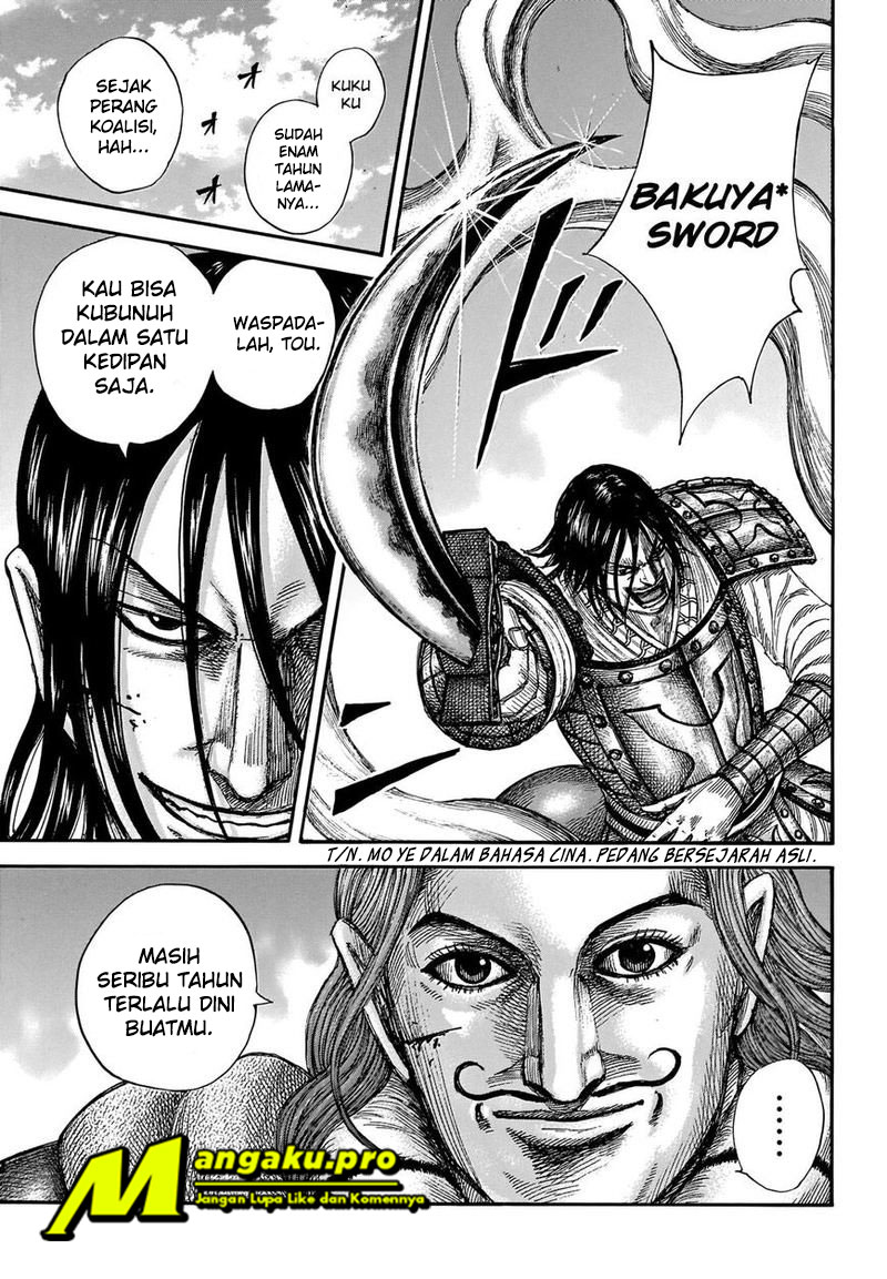 kingdom - Chapter: 655