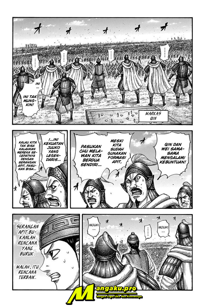 kingdom - Chapter: 655