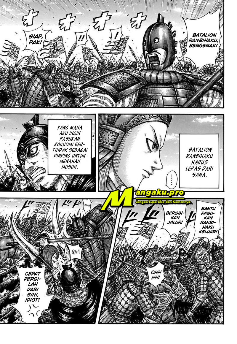 kingdom - Chapter: 655