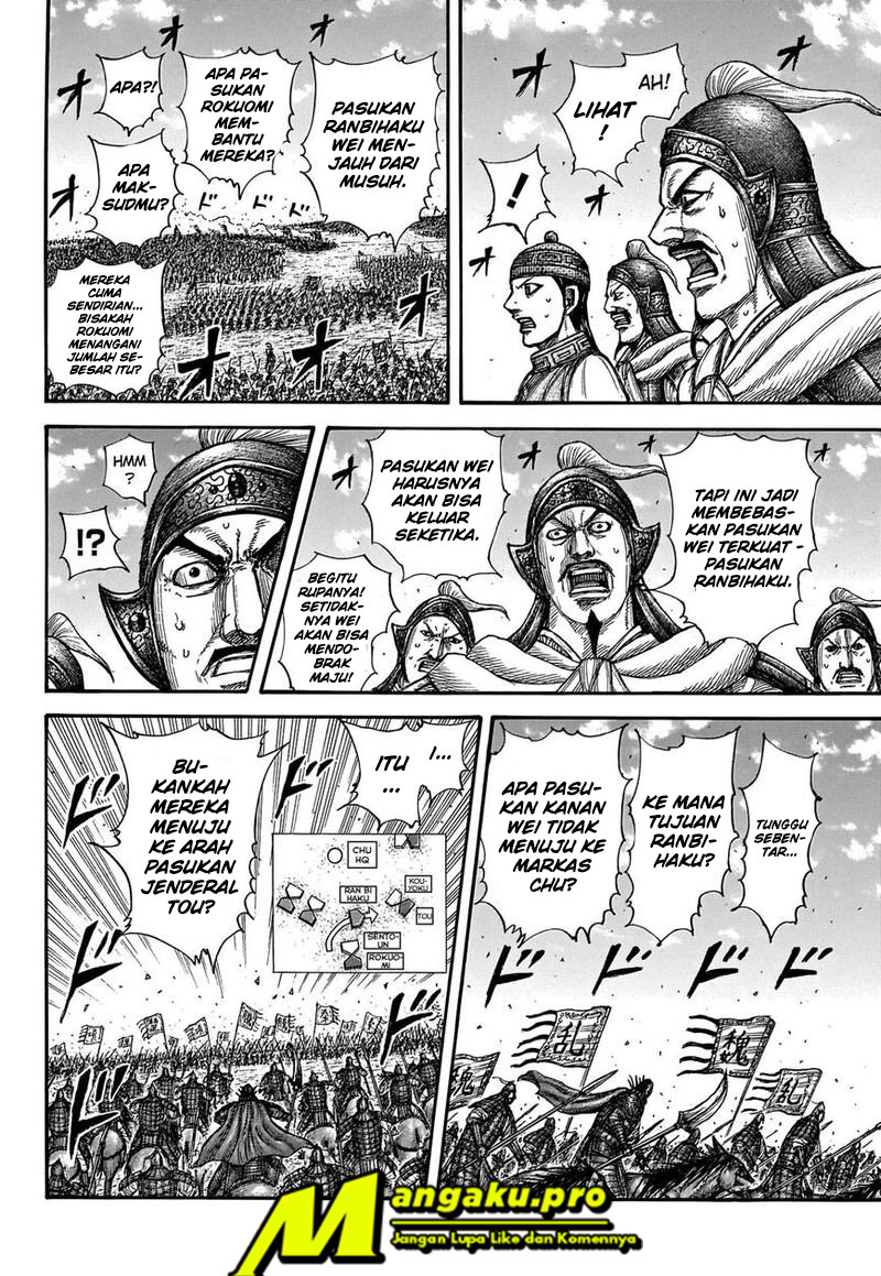 kingdom - Chapter: 655