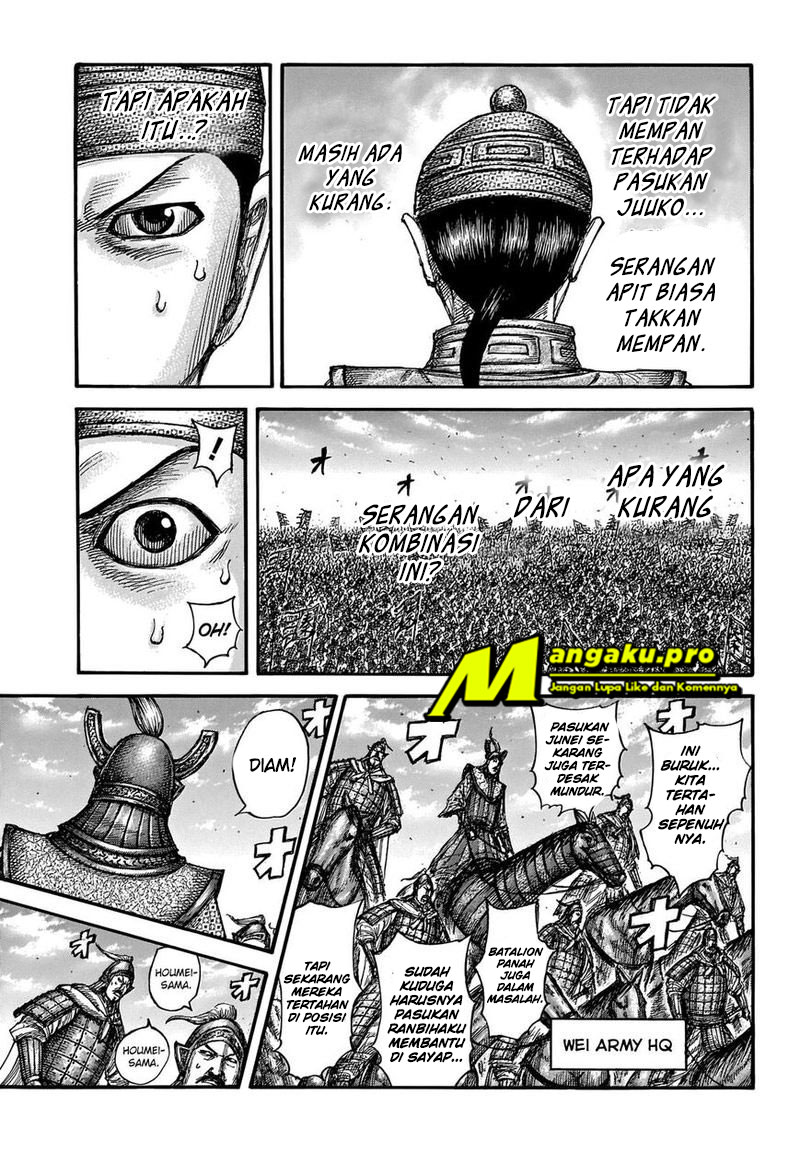 kingdom - Chapter: 655