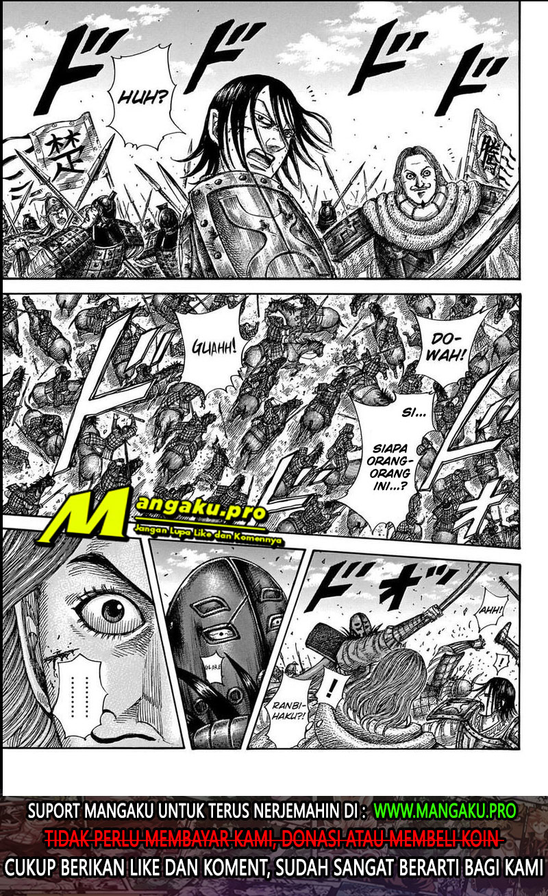 kingdom - Chapter: 655