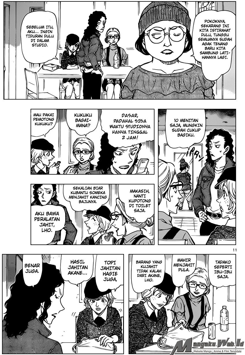 detective-conan - Chapter: 936