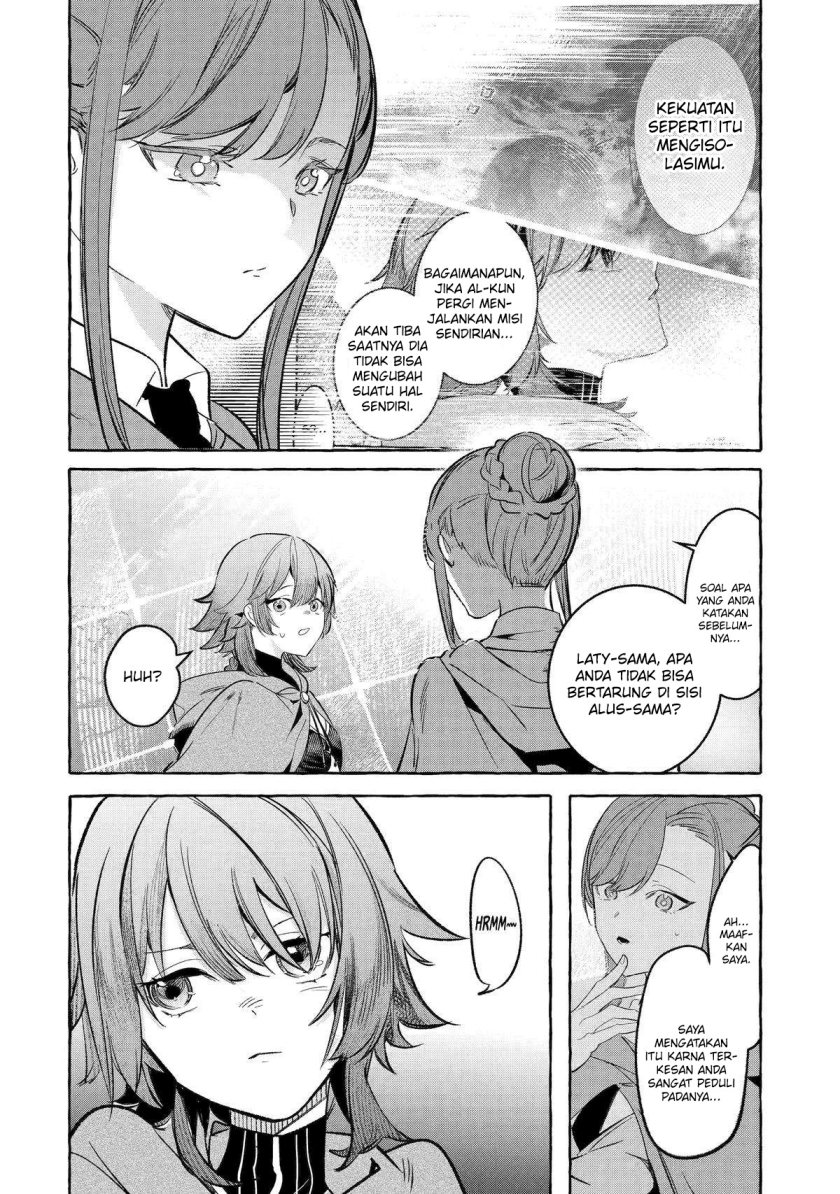 saikyou-mahoushi-no-inton-keikaku-the-alternative - Chapter: 38