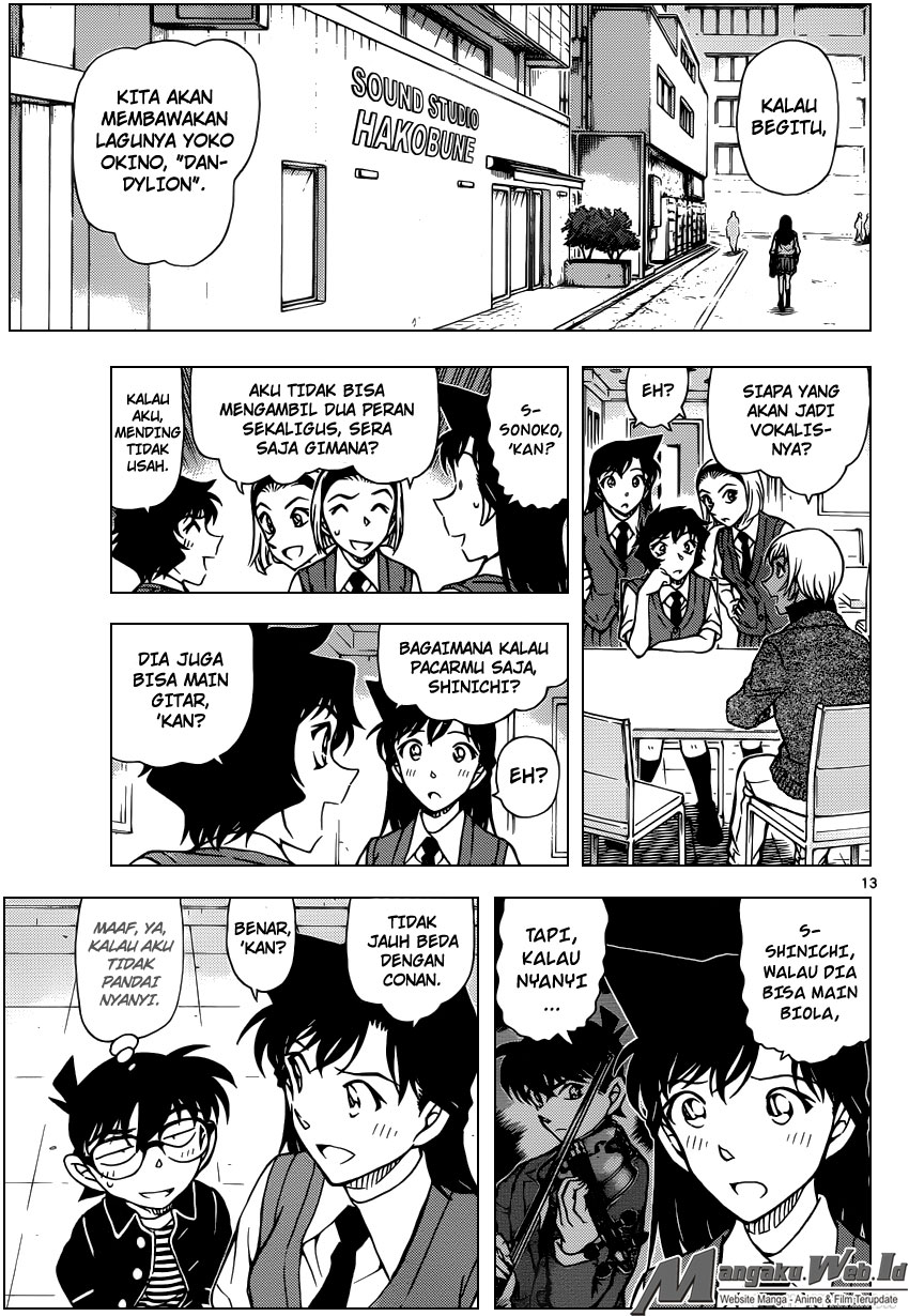detective-conan - Chapter: 936