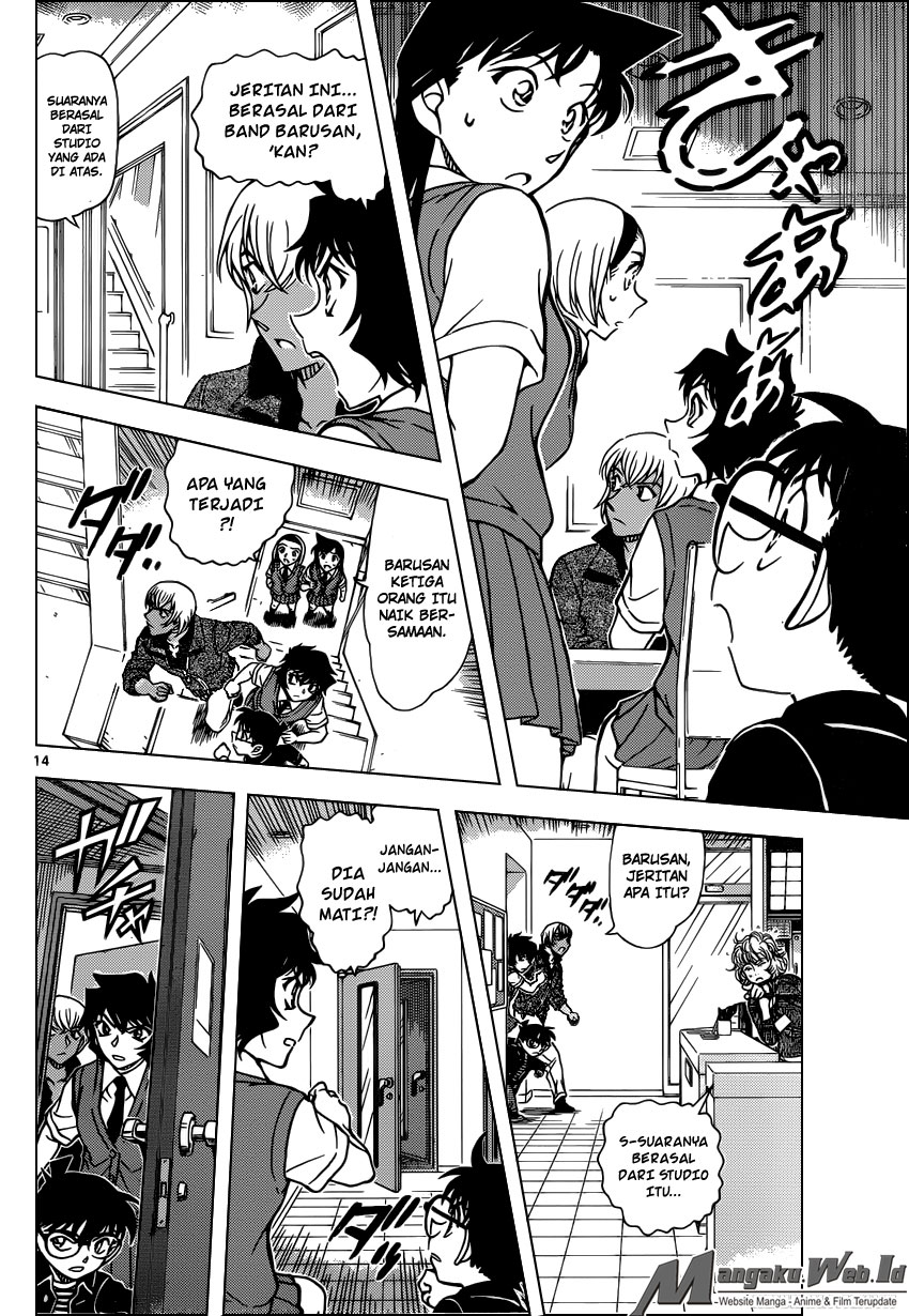detective-conan - Chapter: 936